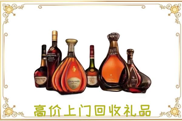 鼓楼区周边回收洋酒