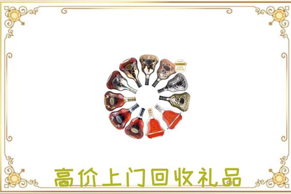 鼓楼区周边回收XO